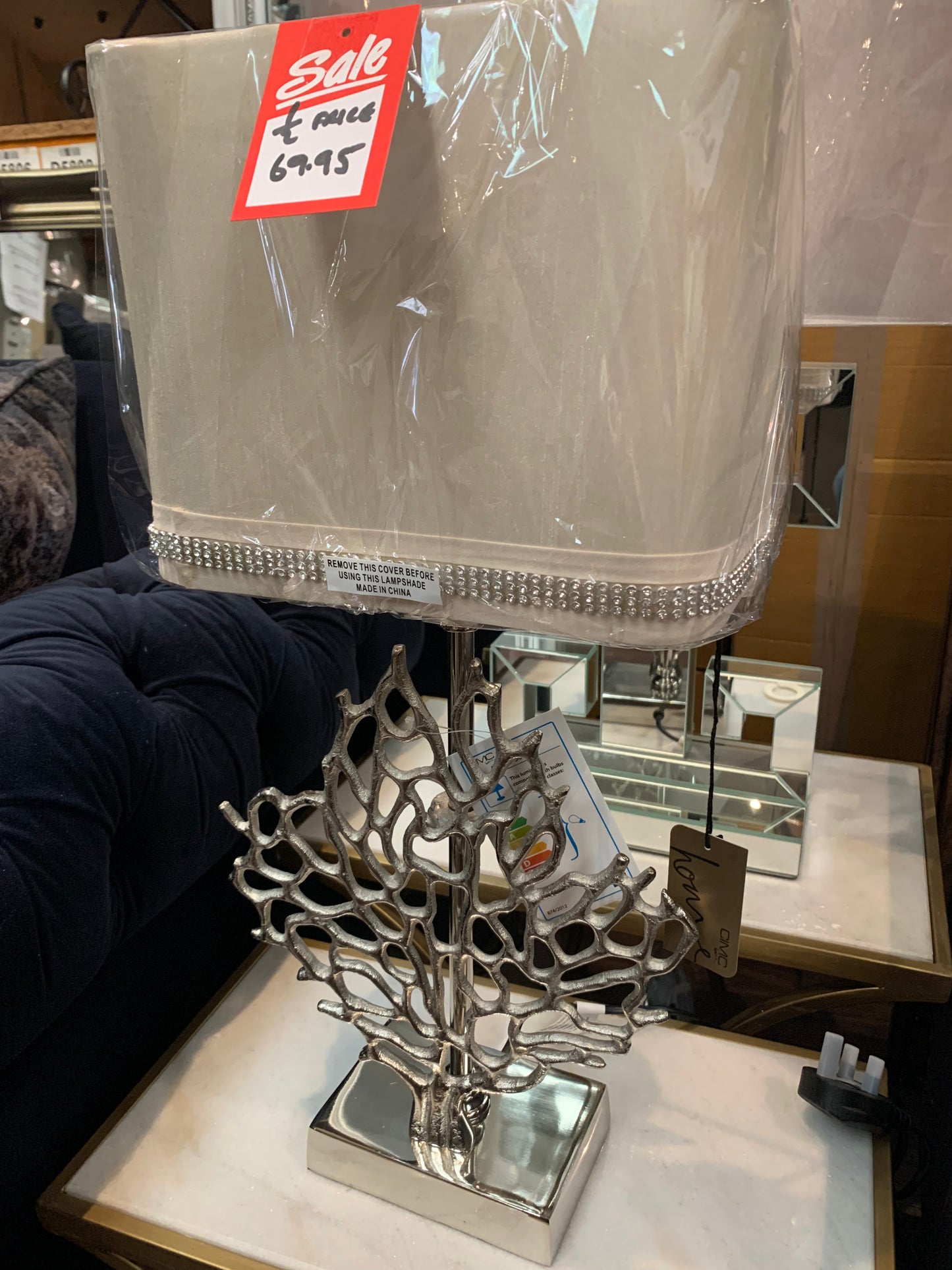 41cm Tree Table Lamp With Shade half price